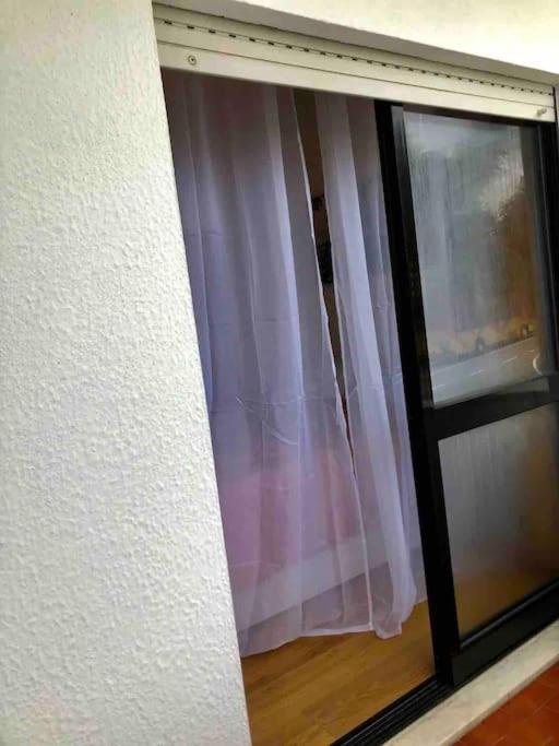 Paris Privado Homestay